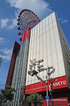 among Umeda’s best known landmarks could be the Ferris Wheel of HEP FIVE