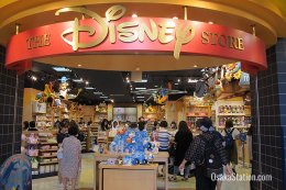 Additionally, there are type products shops like this Disney store